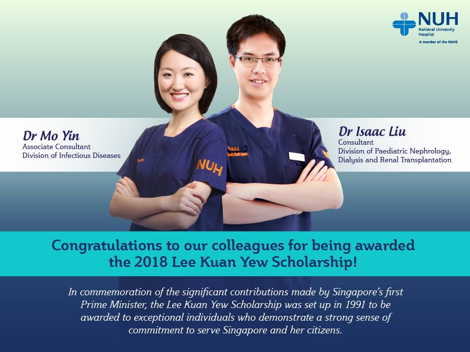 2018 Lee Kuan Yew Scholarship.jpg