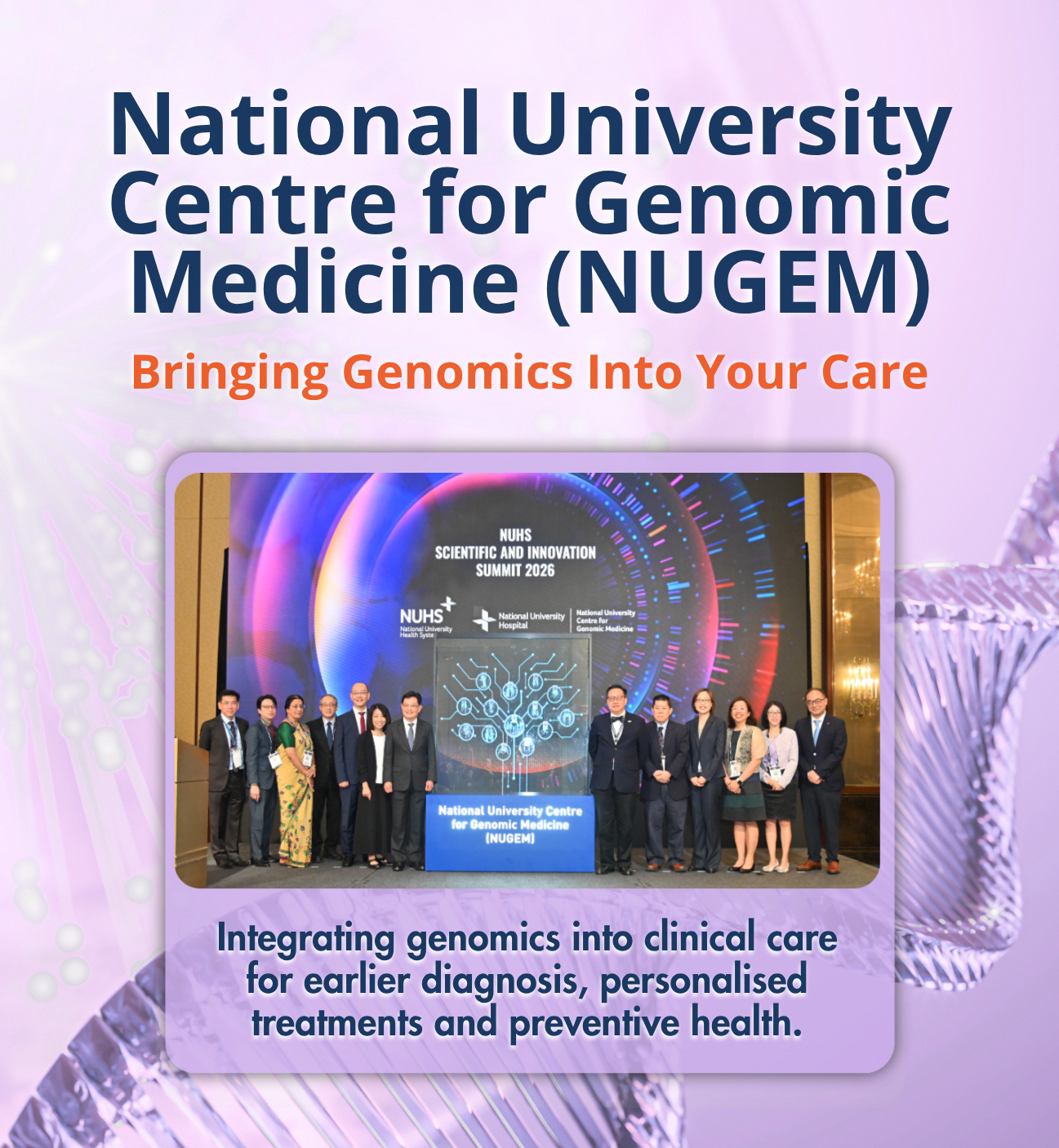 NUH main website banner- Mobile ver