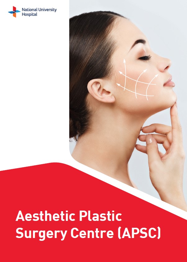 外傷形成外科 Emergency Plastic Surgery Division of Plastic, Reconstructive & Aesthetic Surgery in