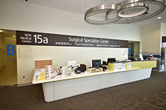 15a Surgical Specialists Centre