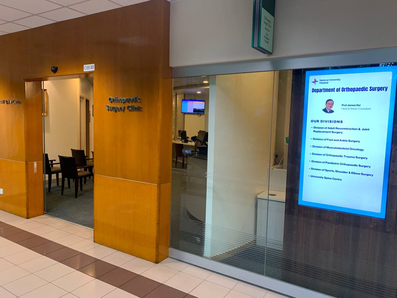 University Spine Centre