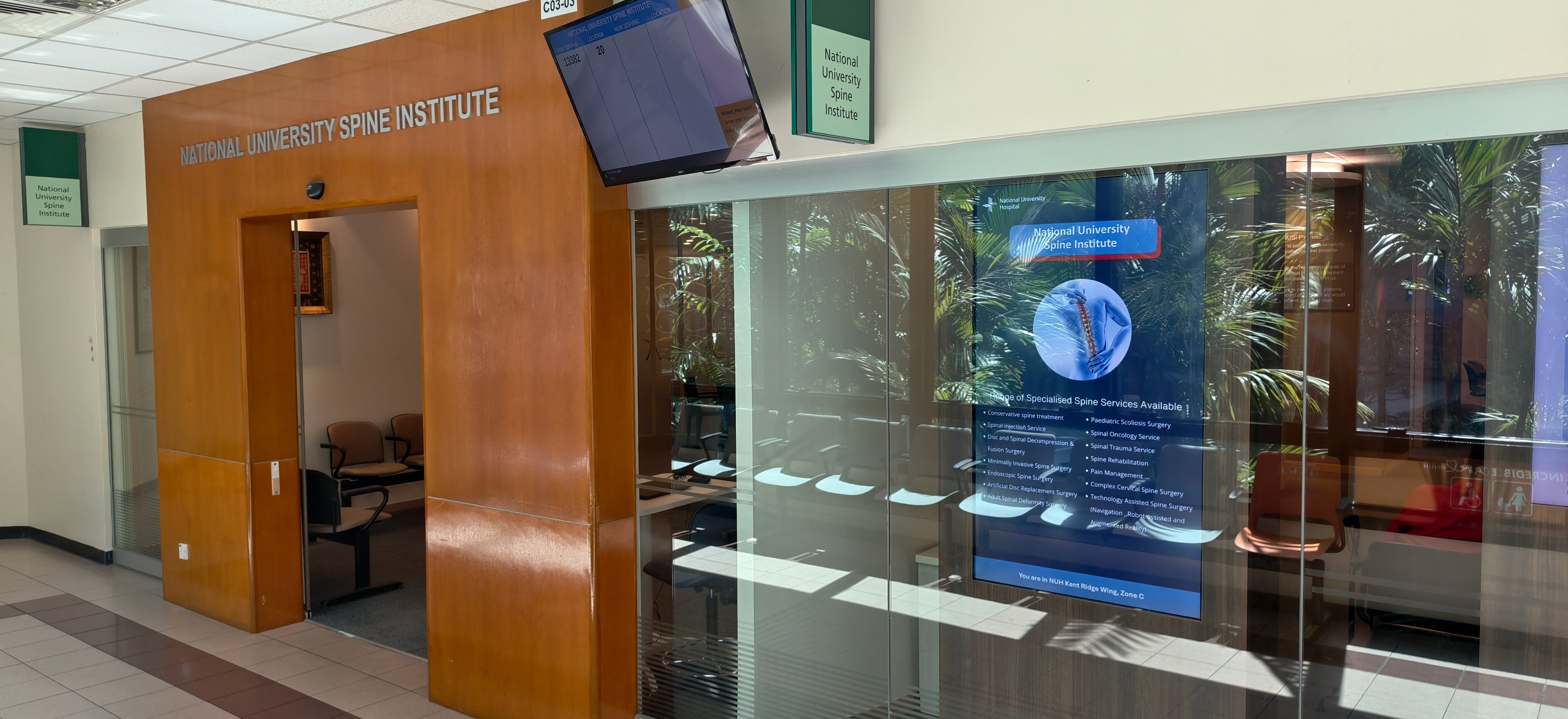 Outside of the centre