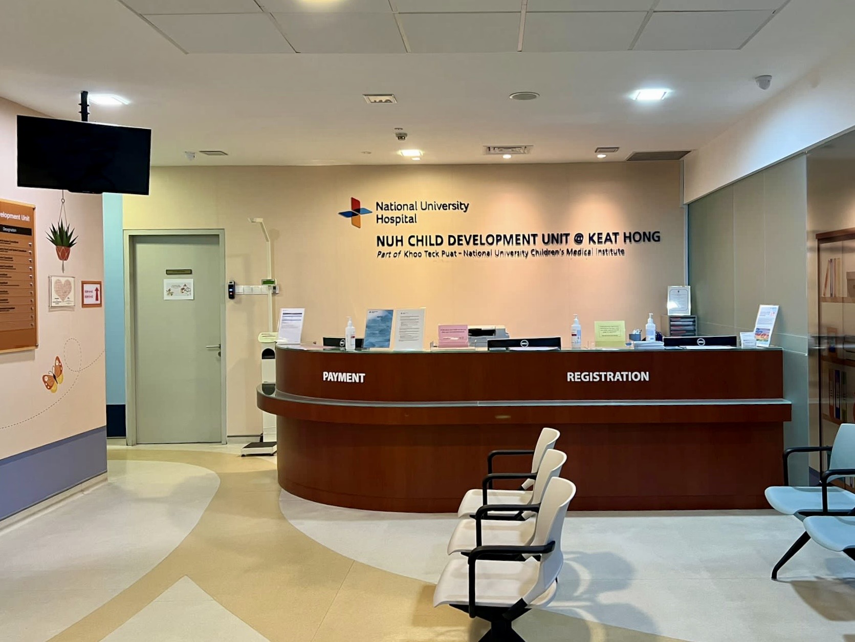 NUH Child Development Unit at Keat Hong