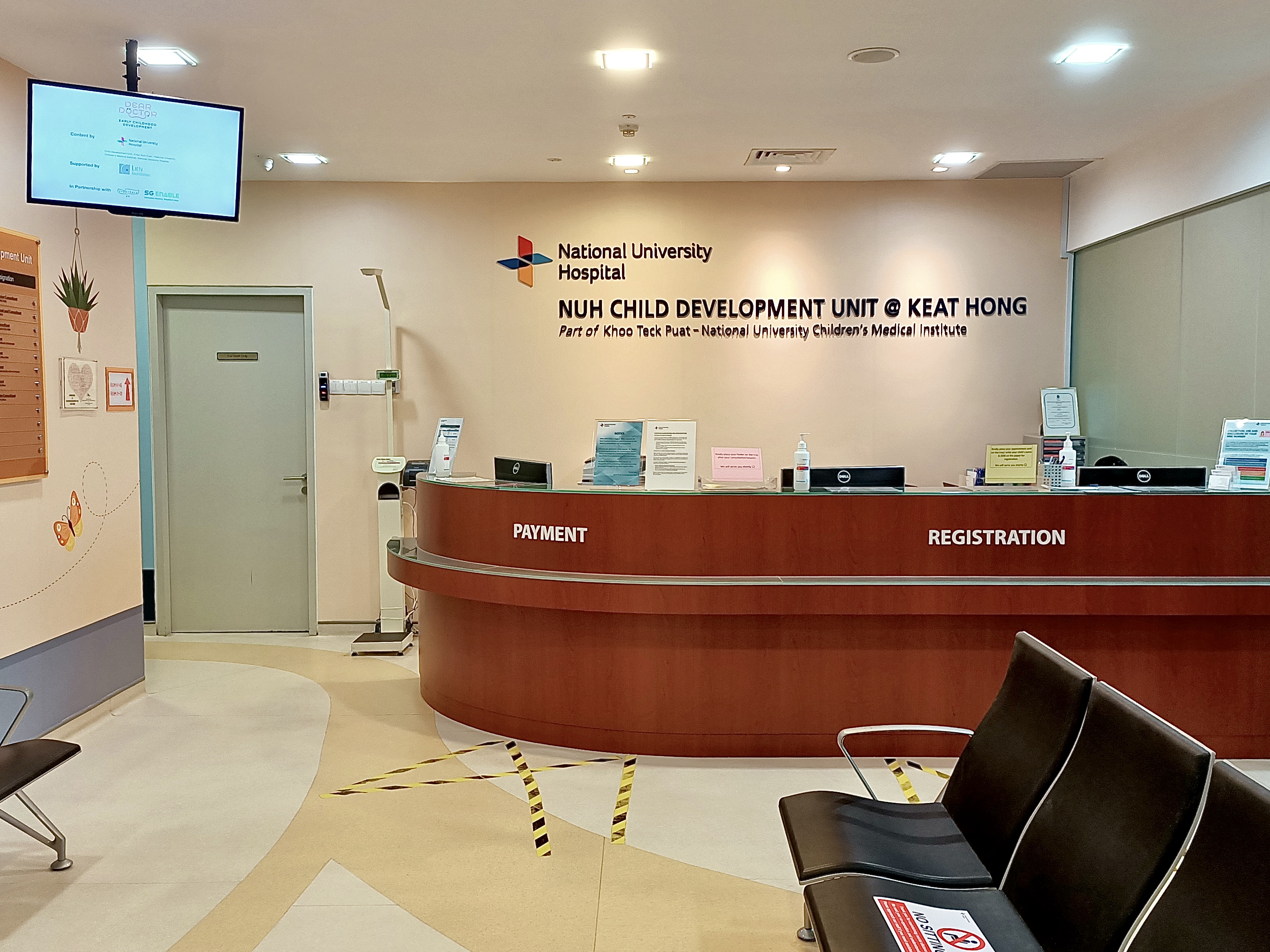 Child Development Unit (CDU) @ Keat Hong Community Club