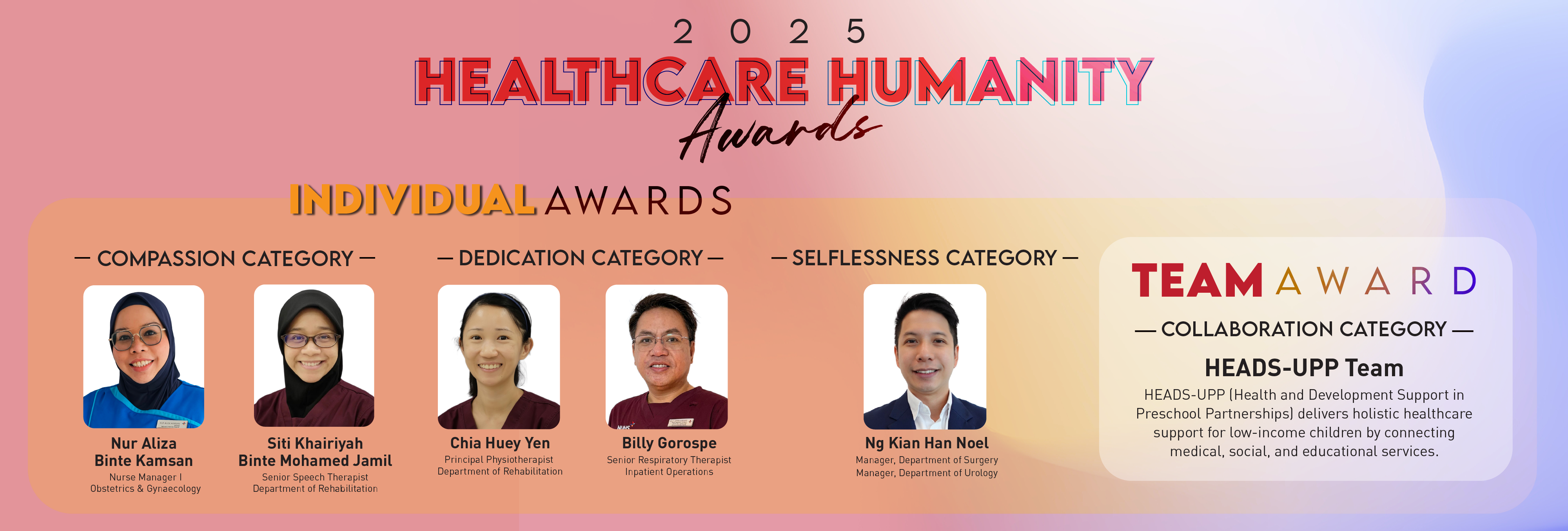 Healthcare Humanity Awards 2025