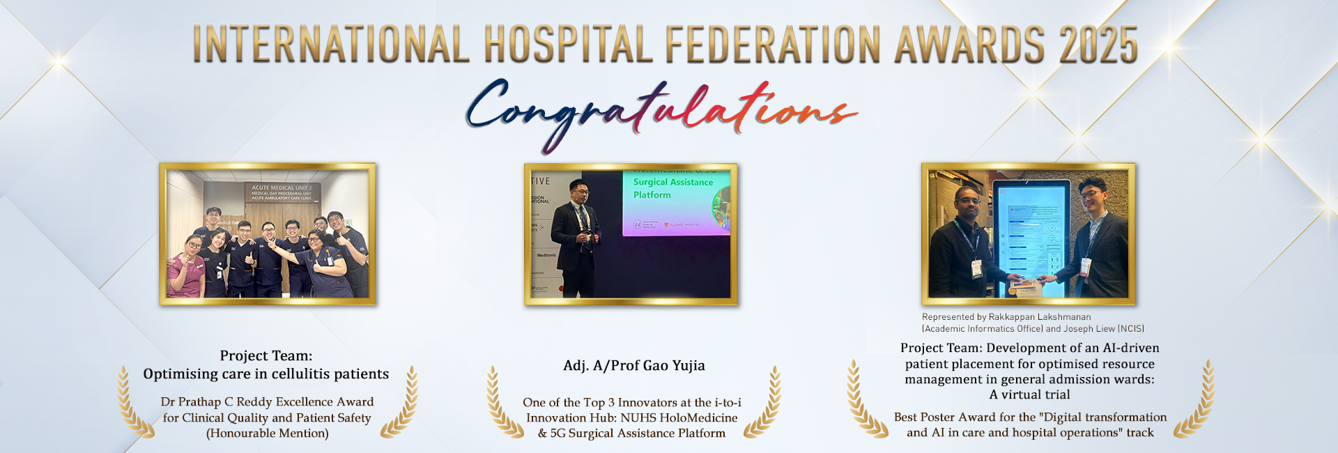 International Hospital Federation Awards 2025