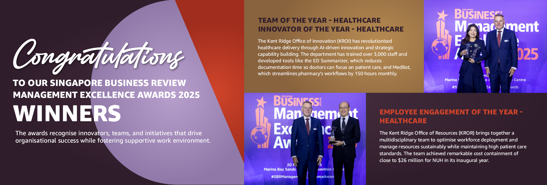 Singapore Business Review Management Excellence Awards 2025