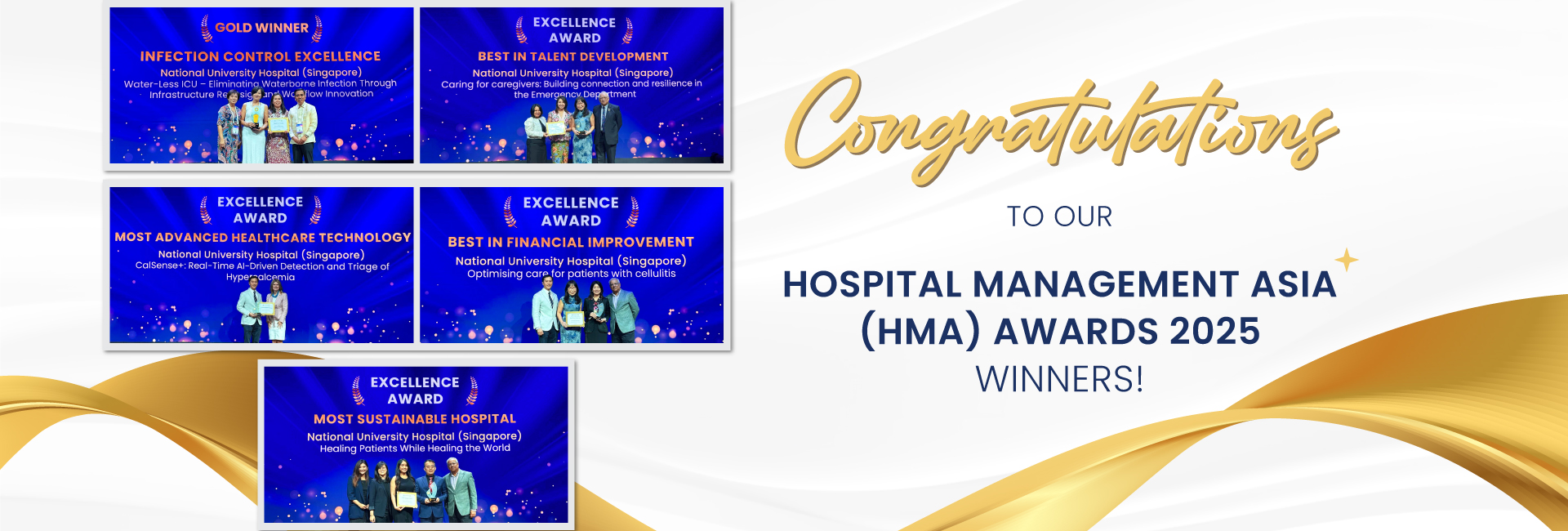 Hospital Management Awards 2025