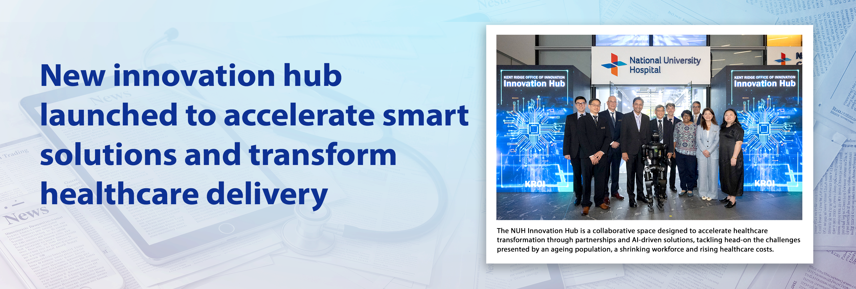 Launch of Innovation Hub