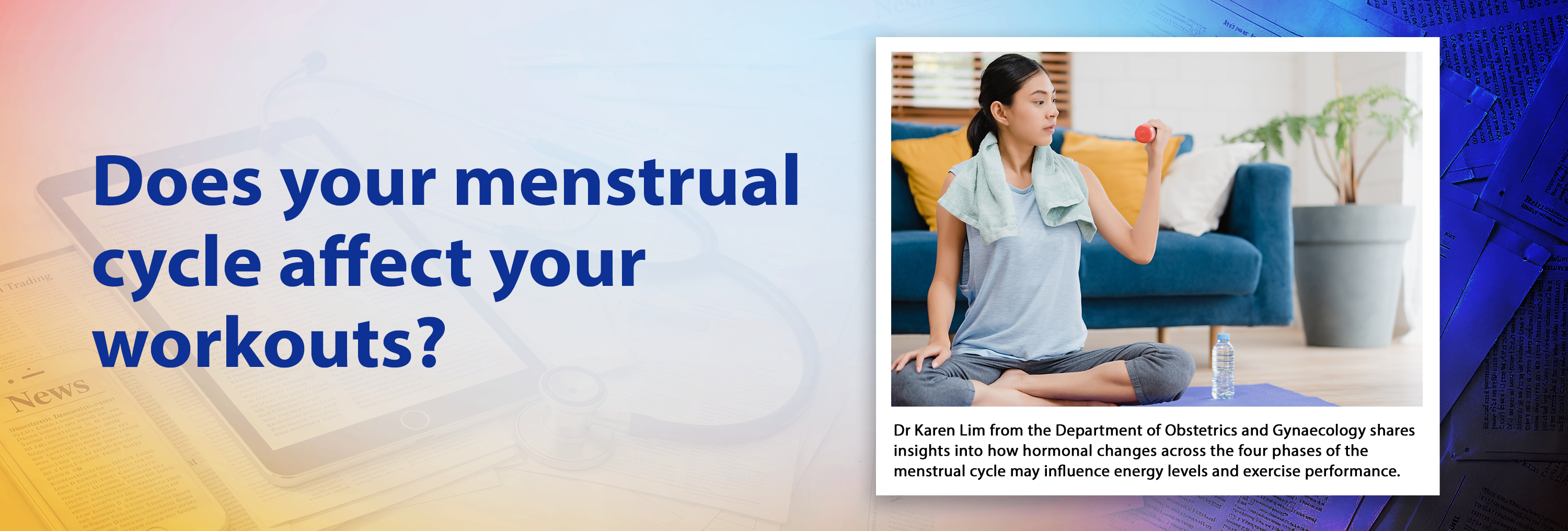 Does your menstrual cycle affect your workouts?