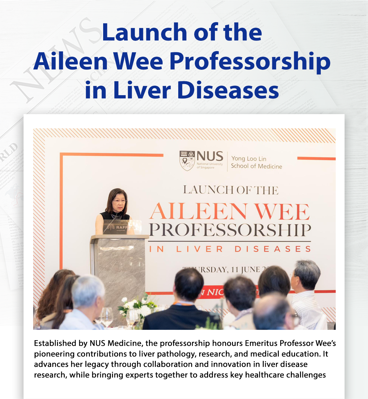Launch of the Aileen Wee Professorship in LIver Diseases