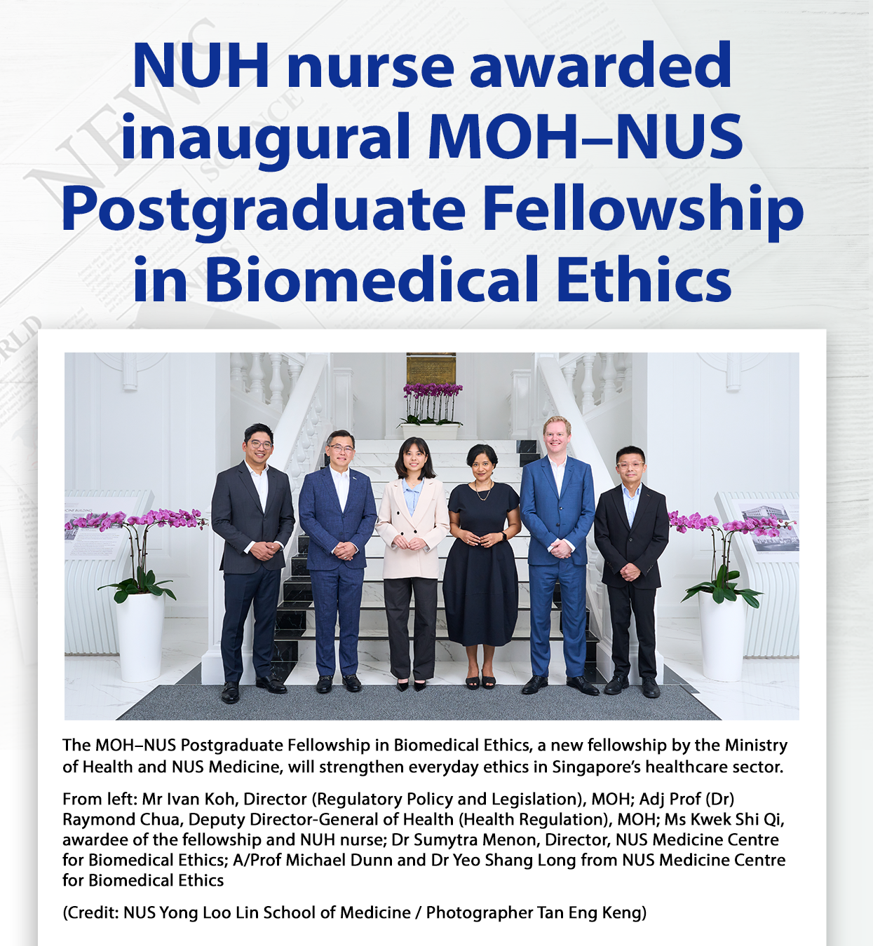 NUH nurse awarded inaugural MOH-NUS Postgraduate Fellowship in Biomedical Ethics