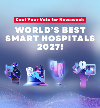 World's Best Smart Hospitals 2027