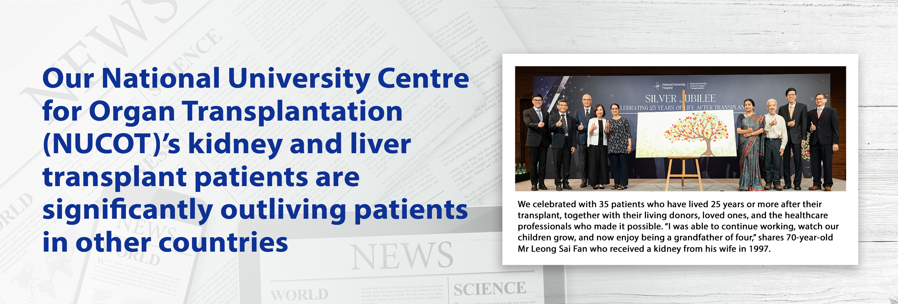 WebBanner_NUCOT_SilverJubilee