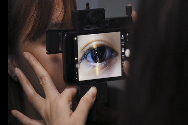 Centre of Innovation and Precision Eye Health