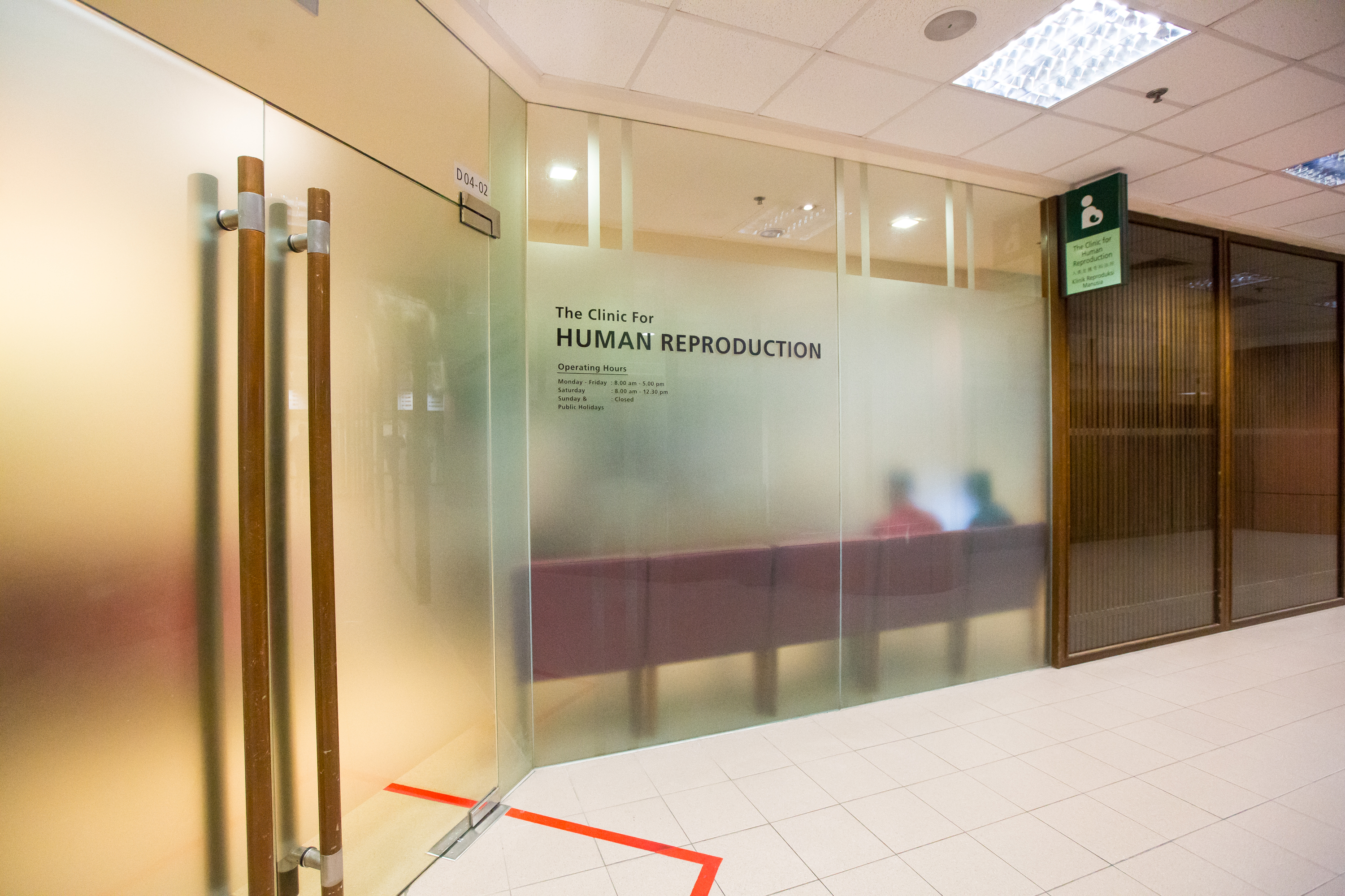 The Clinic for Human Reproduction