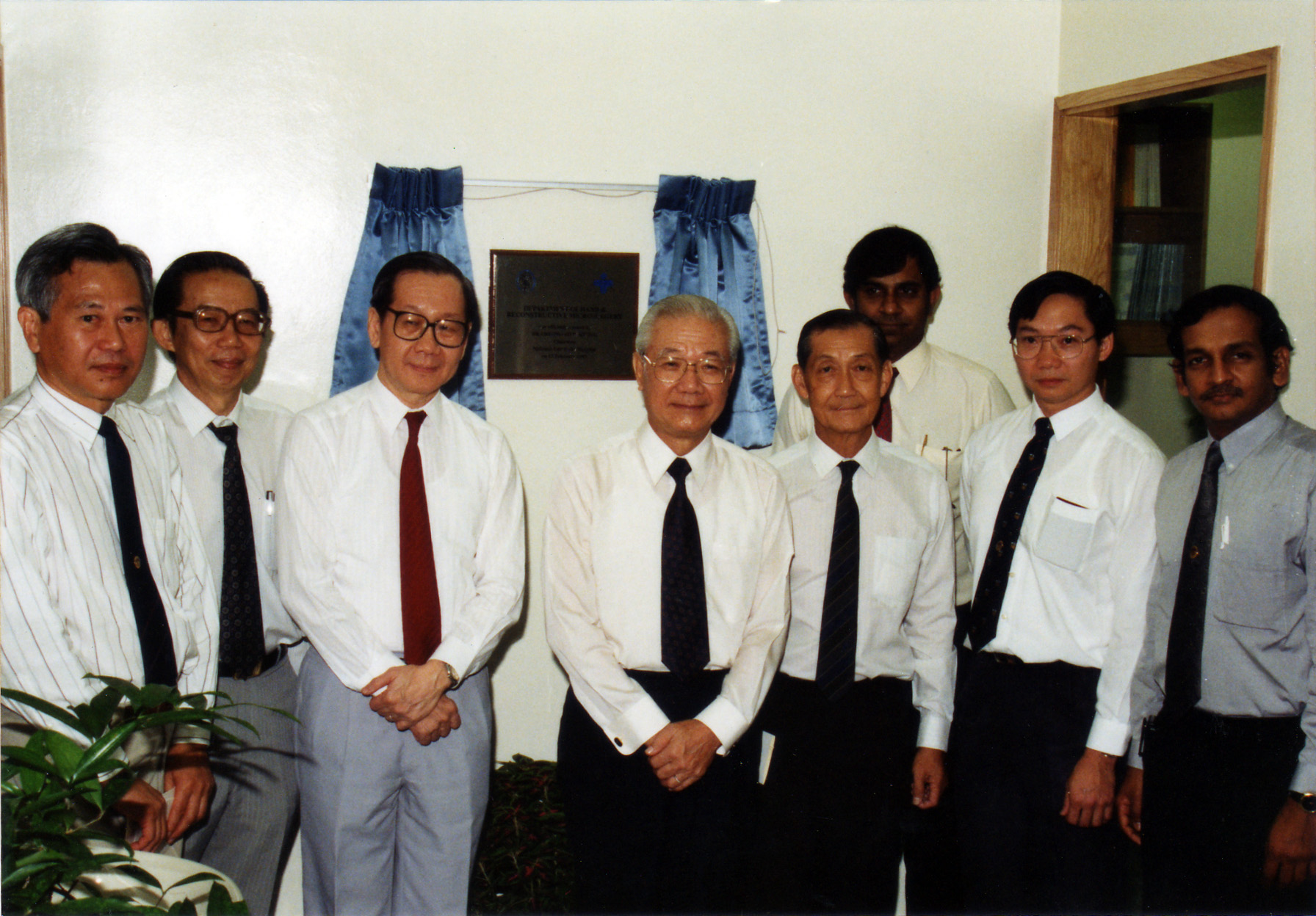 Hand and Reconstructive Micro Surgery Centre (HRM) Opening Ceremony 1993