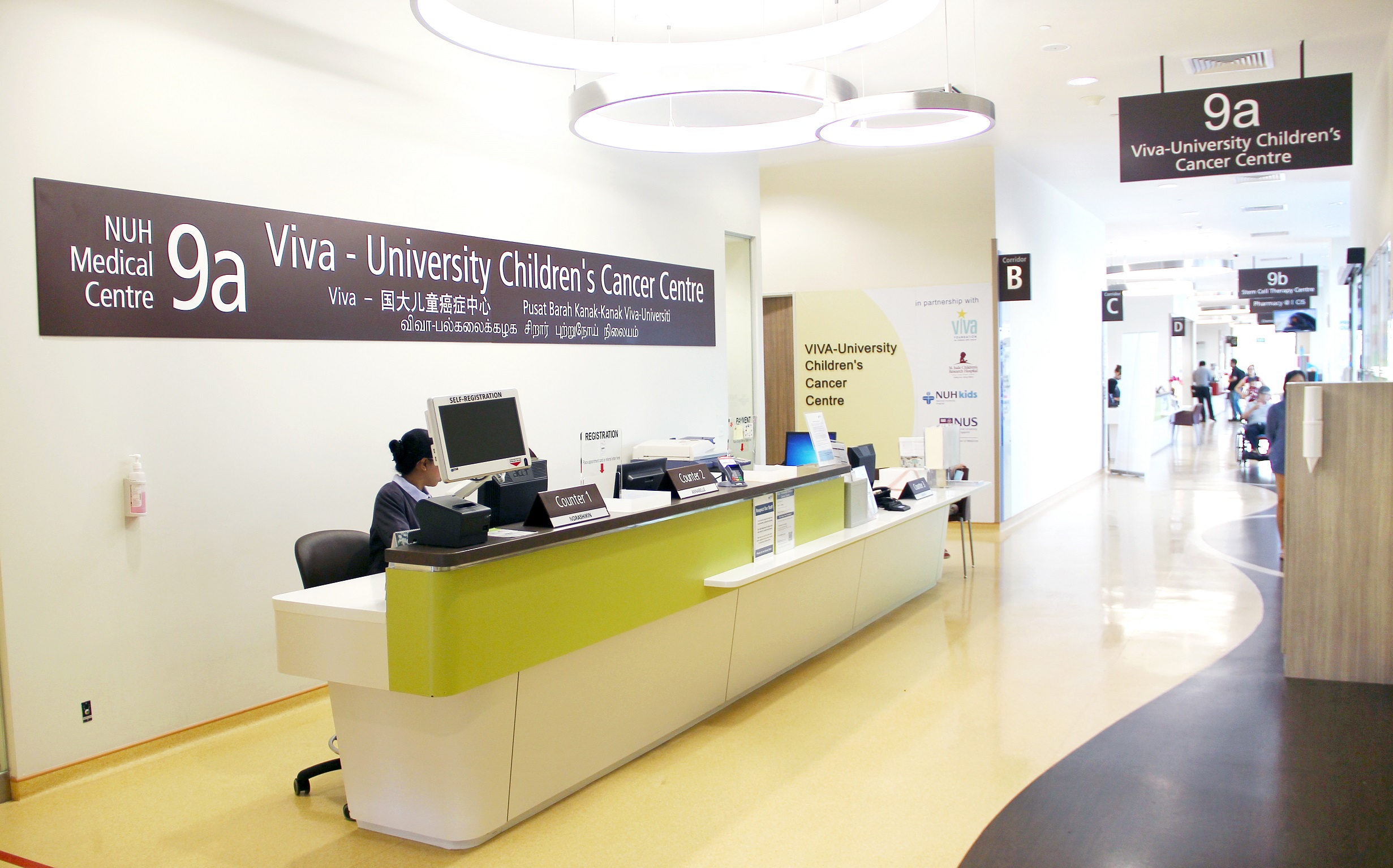 Viva-University Children’s Cancer Centre
