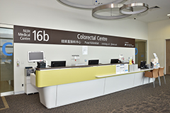 Photo of Colorectal Centre.png