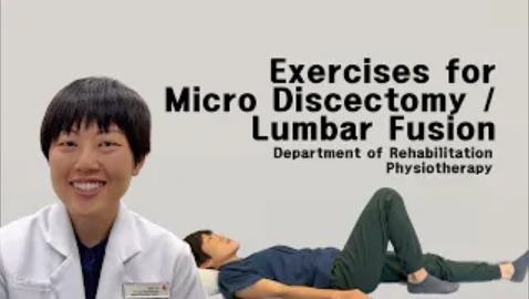 Exercises for Lumbar Discectomy and Fusion