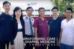 Transforming Care | Shaping Medicine (2017)